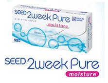 SEED 2week Pure moisture, 32 pack